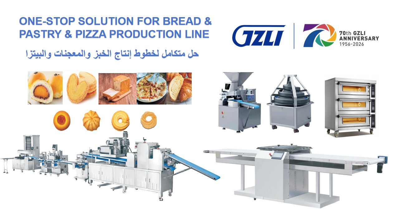 70 年链通世界 | 轻出双线出击蓄力 139 届广交会 从贸易商向综合服务商升级