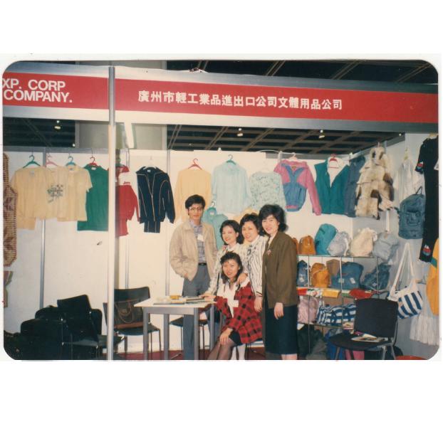 微信图片_20260605132501_743_61.jpg 微信图片_20260605132501_743_61.jpg