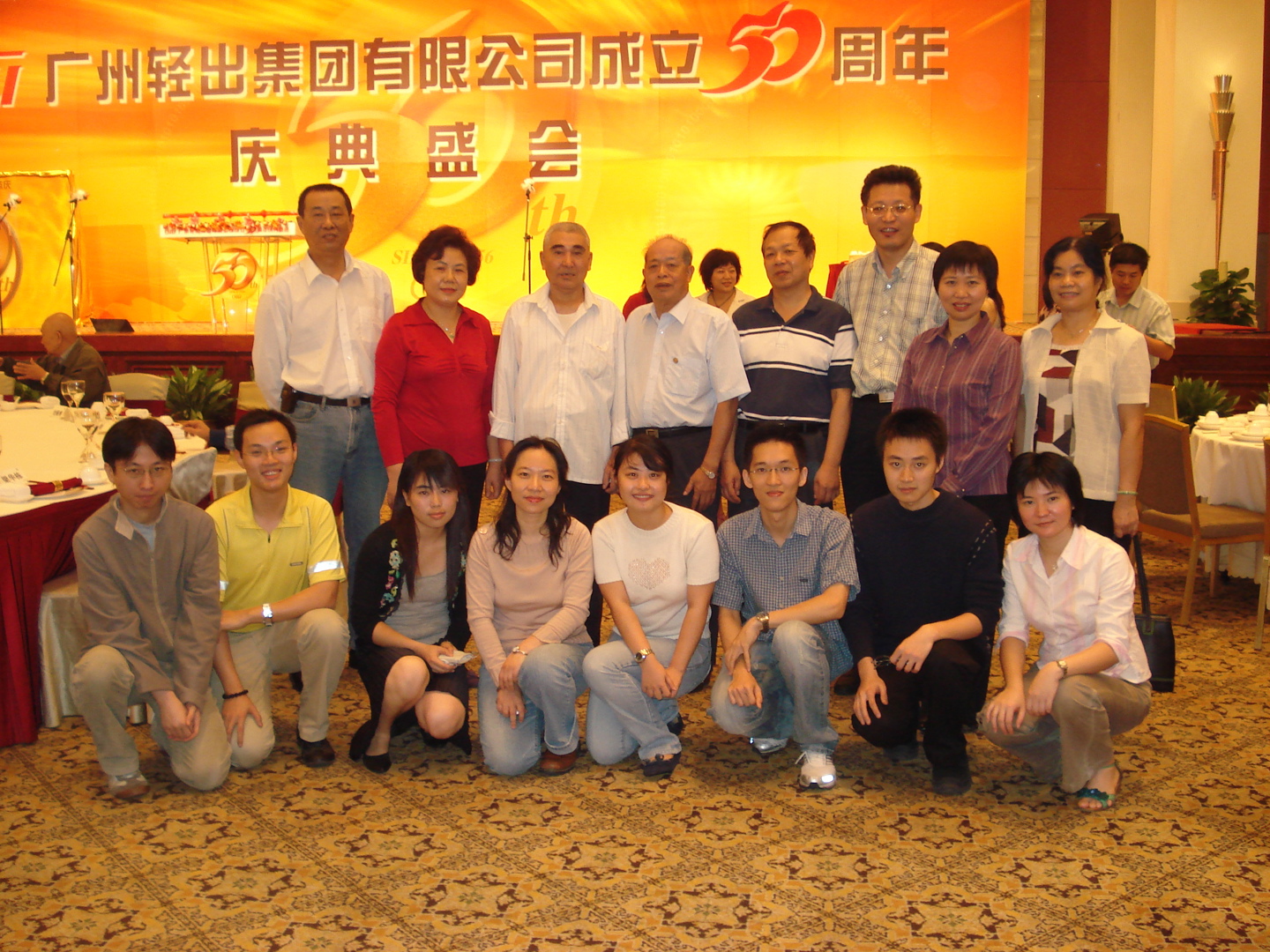 敢闯、同心、守初心！续写轻出公司四十年服装外贸传承华章