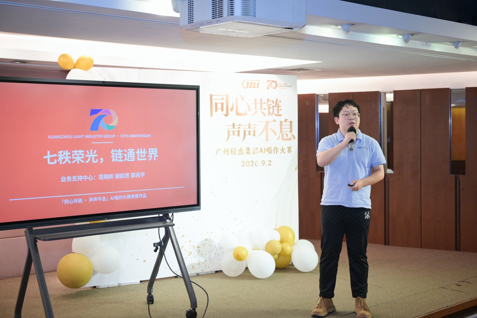 17afdf06a1271cd165a682807e61c588(1).jpg