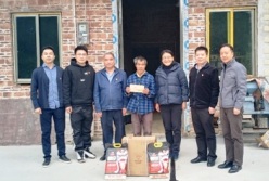 广州轻出集团党委书记、董事长谢侃武带队赴英德开展扶贫领域监督检查